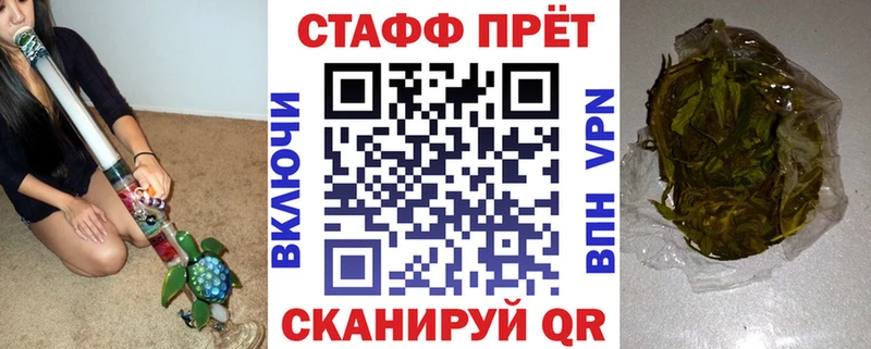 Что такое Нарьян-Мар Конопля  КОКАИН  A PVP  Героин  ГАШИШ 
