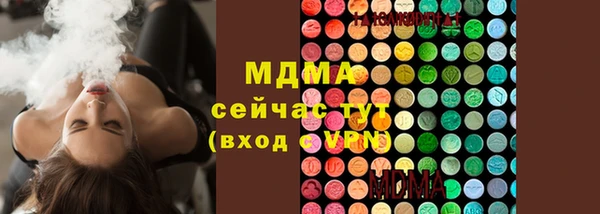 кокаин перу Алексин