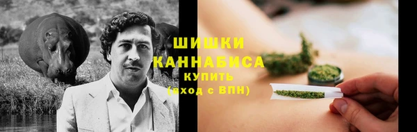 кокаин перу Алексин