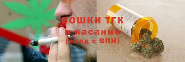 MDMA Premium VHQ Алексеевка