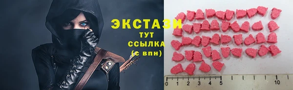 кокаин перу Алексин