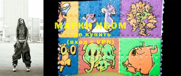 MDMA Premium VHQ Алексеевка