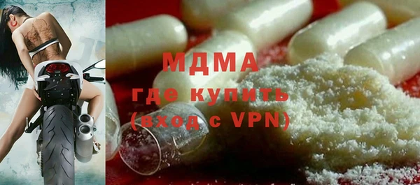 мдпв Алзамай