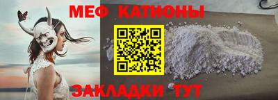 экстази Владикавказ