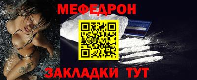амфетамин Владимир
