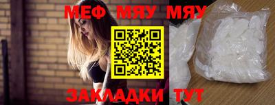 экстази Владикавказ