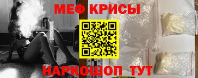 экстази Владикавказ