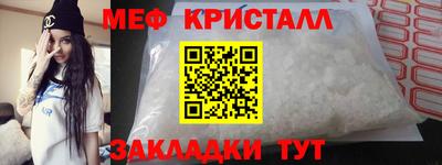 экстази Владикавказ