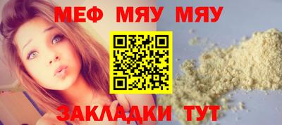 амфетамин Владимир
