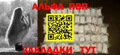 экстази Владикавказ
