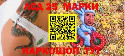 амфетамин Владимир