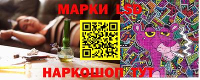 амфетамин Владимир