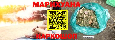 экстази Владикавказ