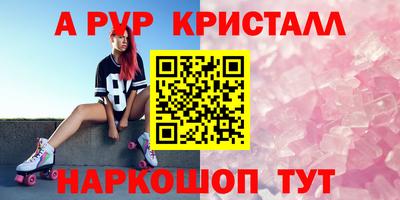 амфетамин Владимир