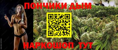 тгк Владивосток