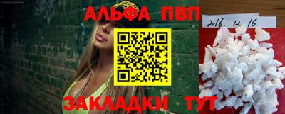 экстази Владикавказ