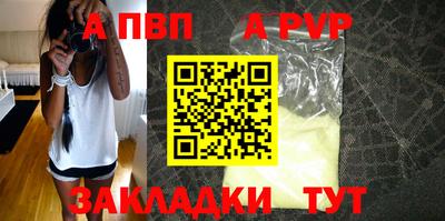 амфетамин Владимир