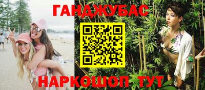 экстази Владикавказ