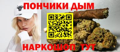 экстази Владикавказ