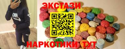амфетамин Владимир