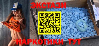 тгк Владивосток