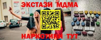 амфетамин Владимир