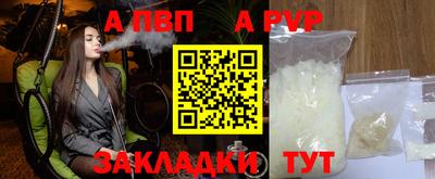 амфетамин Владимир