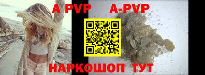 амфетамин Владимир