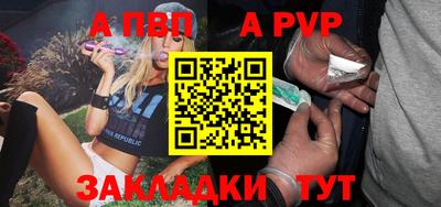 экстази Владикавказ