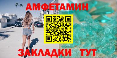 тгк Владивосток