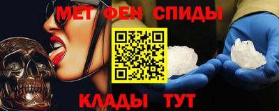 экстази Владикавказ