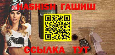 экстази Владикавказ