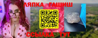 амфетамин Владимир