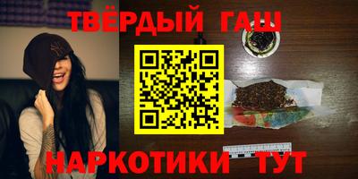 амфетамин Владимир