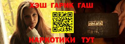 амфетамин Владимир