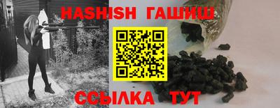 экстази Владикавказ