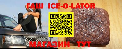 амфетамин Владимир