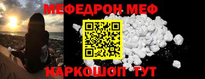 тгк Владивосток