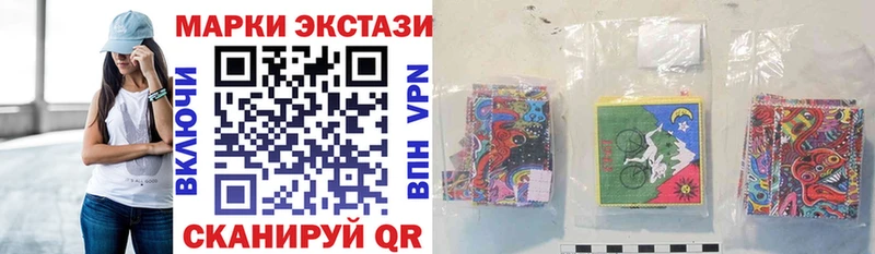 как найти закладки  Нарьян-Мар  Марки NBOMe 1,8мг 