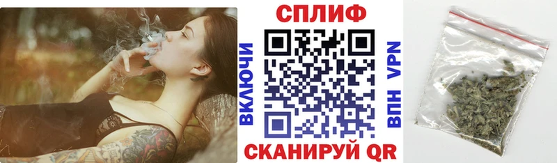 цены наркотик Нарьян-Мар Каннабис MAZAR