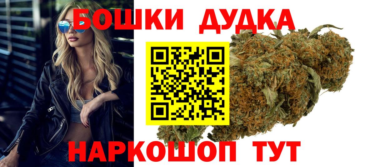 Шишки марихуана LSD WEED Нарьян-Мар